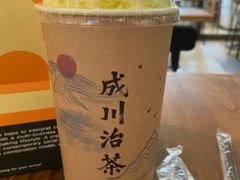 -成川茶店·潮汕工夫浓茶(万象店)