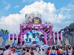 -苏州乐园森林水世界