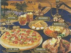 3-必胜客(上海新南方商城PH店)