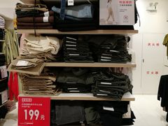 -优衣库(上海金桥国际商业广场店)