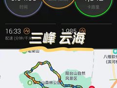 -大觉寺-停车场