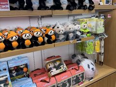 -新罗免税店