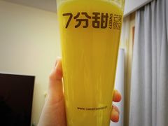 -7分甜(江宁万达店)