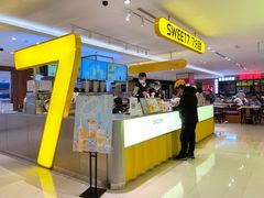 门面-7分甜(上海长宁高岛屋店)