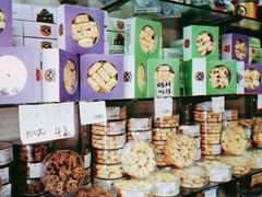 零售区-金燕西洋牛油糕葡式食品