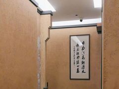 -明州小宴(文化广场店)