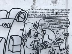 -槟城街头艺术街区