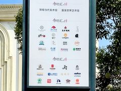 -长阳创谷