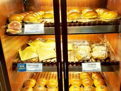 -都恩客(高岛屋百货店)