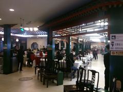 android_upload_pic-东来顺饭庄(王府井步行街店)