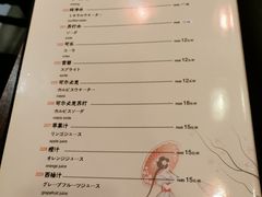 菜单-鸟屋·烧鸟串烧居酒屋(新世纪广场店)