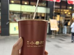 -上海交通大学(闵行校区)