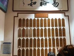 -易裕和·长沙米粉(友谊路店)