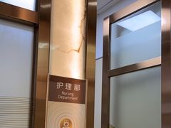 -佛山中大口腔医院·市二级口腔专科医院