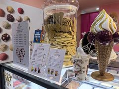 -EIS ENGELCHEN艾斯辛尔