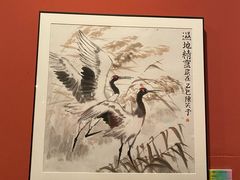 -江苏省美术馆(长江路新馆)