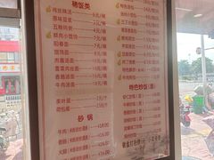 -两淮一绝鸡丝辣汤(交通路店)