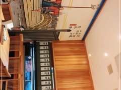 -万鱼亭 日本料理(无锡香山名园店)