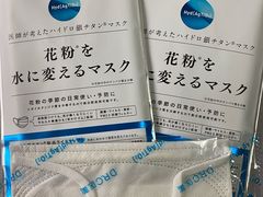 -物美超市(三里河店)