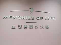 -海马体照相馆(北京apm店)