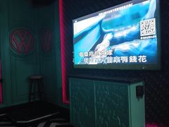 -欢乐迪KTV(观音桥未来国际店)