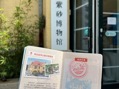 -青岛德国总督楼旧址博物馆
