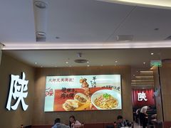 -大师兄·西北小馆(北站缤果空间店)