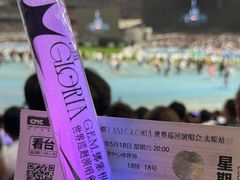 -山西体育中心红灯笼体育场