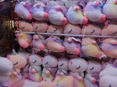 -爱玩嘉年华(江北一店)