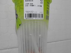-丘大叔柠檬茶(花都雅乐城分店)
