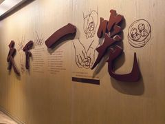 -南翔馒头店(豫园店)