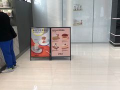 -Seesaw Coffee(深圳万象天地店)