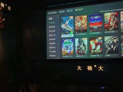 -大桶大足浴(山钢和润荟店)