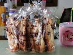 -国际饭店·帆声西饼屋(黄河路店)