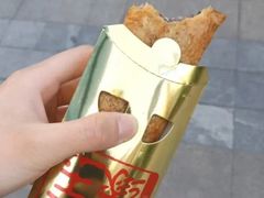 金玉良缘红豆派-麦当劳(吴中大道店)