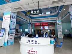 -博爱眼科体检中心·近视摘镜·医学验光配镜