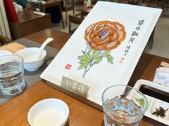 -全聚德烤鸭店(马家堡店)