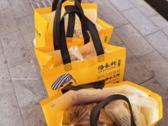 -杨永兴黄陂三鲜(雪松路店)