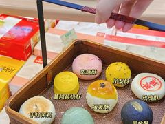 -稻香村(观前街店)