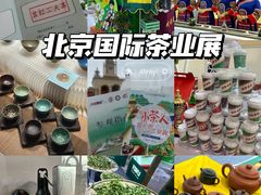 -北京展览馆