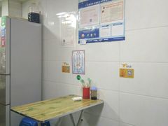 -夫妻串店(和睦路店)