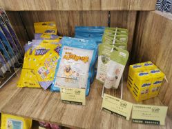 -卡通尼·Safari非洲探索乐园·生日会(金桥国际商业广场店)