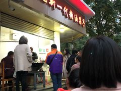 门面-邓记新一代糖油果子(四川煤管局供销公司职工宿舍店)