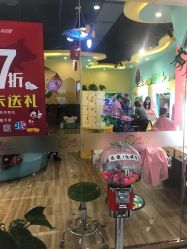 -爆米花儿童美发乐园(长白万象汇店)