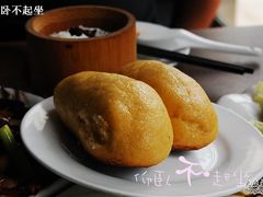 仰卧不起坐の吕氏の饼子-吕氏疙瘩汤·私家菜馆(慈云寺店)