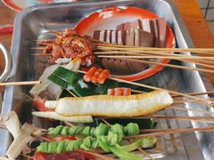-三番火辣串串香(总店)