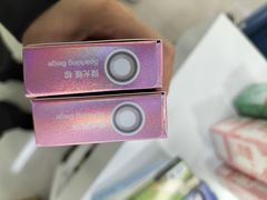 -宝视达眼镜(公园道店)