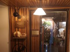 -仙峰天然面包(迎宾路店)