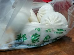 -郑家包子牛肉拉面(尚勤路店)