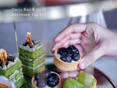 藍莓撻-Oasis Bar & Grill